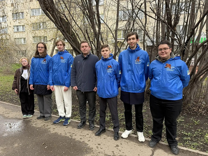 В Набережных Челнах стартовала акция «Георгиевская ленточка»