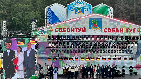 На челнинском Сабантуе вручены высокие награды