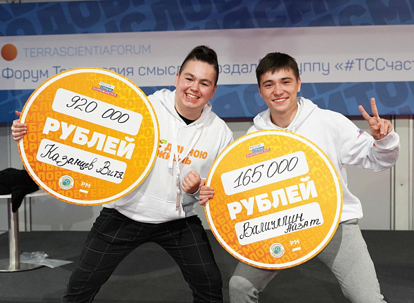 Чаллылылар өчен Федераль агентлык ярдәмен алу мөмкинлеге барлыкка килде
