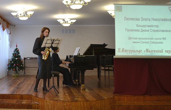 «И мастерство, и вдохновенье»: завершился городской музыкальный конкурс