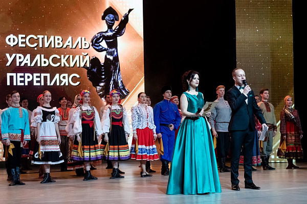 Чаллының «Татарстан» бию ансамбле Бөтенроссия фестивале лауреаты булды