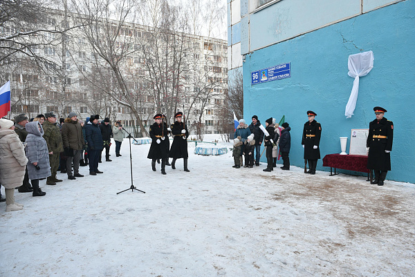В школе №40 установили памятную доску с именем челнинца, принимавшего участие в СВО