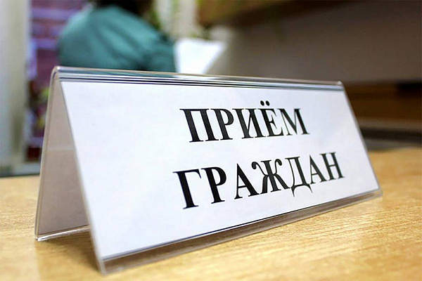 ТР Тарифлар буенча Дәүләт комитеты рәисе гражданнарны кабул итәчәк