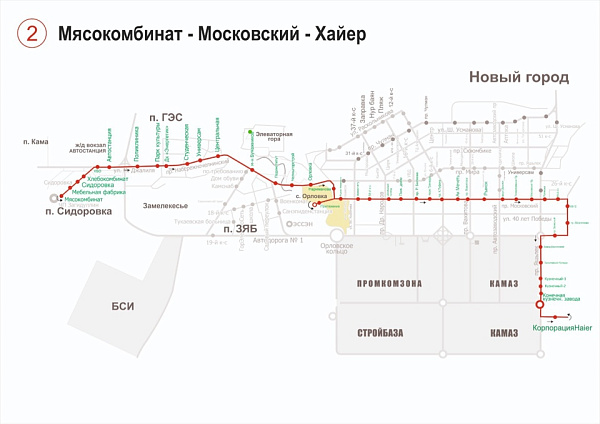 15 июля новые городские автобусы выйдут на маршруты 2 и 3