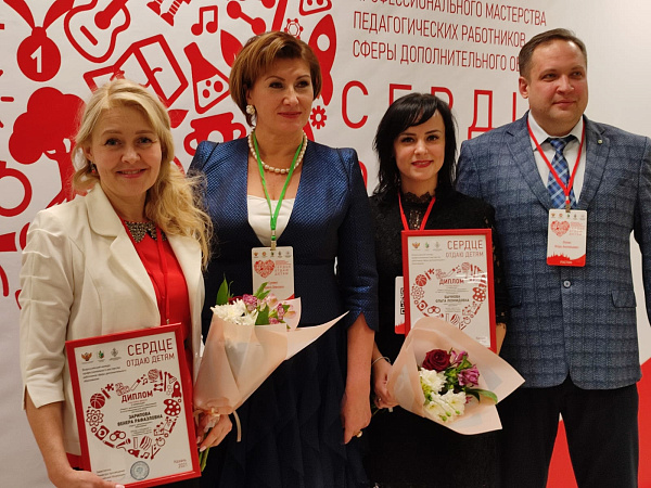 Челнинские педагоги успешно выступили на конкурсе «Сердце отдаю детям – 2021»