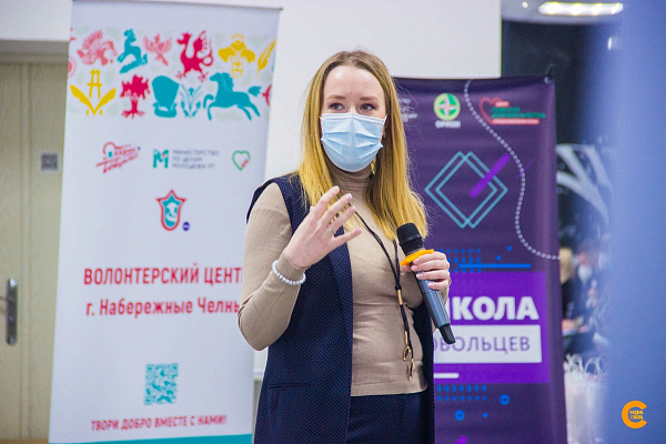 В Набережных Челнах обсудили развитие волонтерского движения