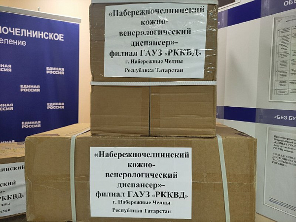 Коллектив КВД собрал гуманитарную помощь жителям Лисичанска