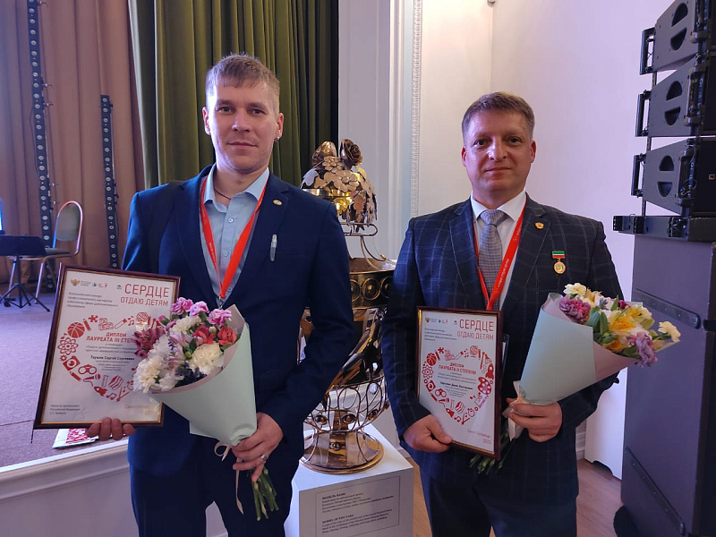 Челнинские педагоги отдают сердце детям