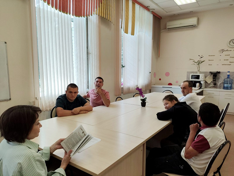 В центре «Доверие» работает клуб любителей чтения вслух