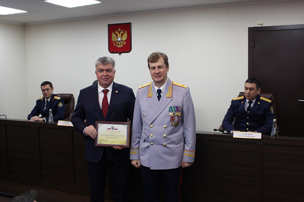 Наиля Магдеева наградили почетной грамотой следственного управления по Татарстану