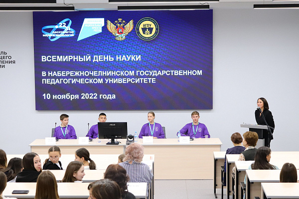 Бөтенроссия яшүсмерләр педагогик форумында катнашучылар кичерешләре белән уртаклаштылар