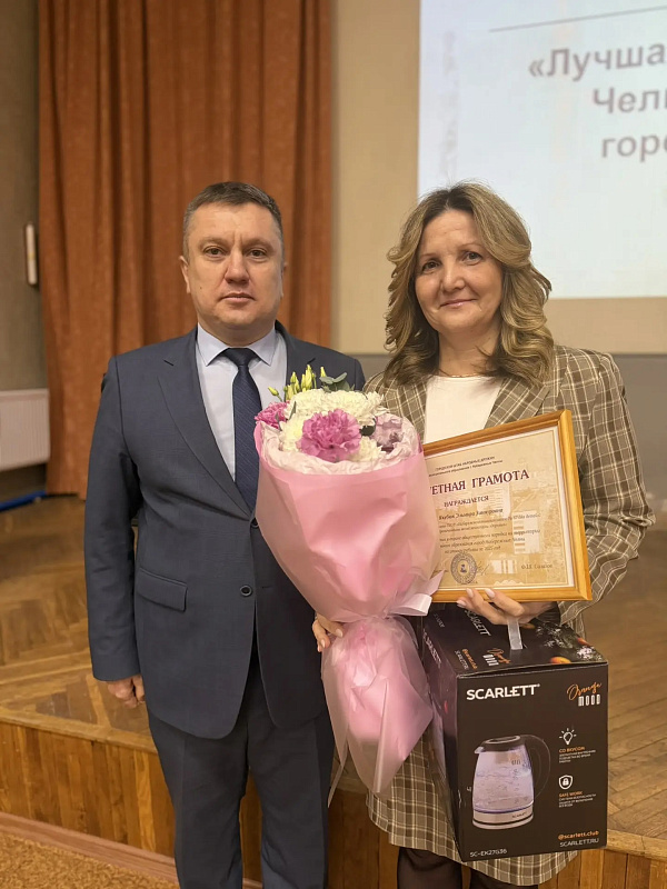 В Набережных Челнах наградили лучших дружинников