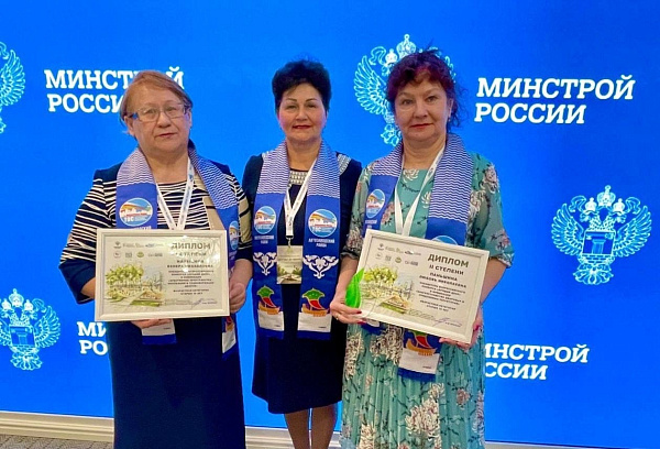 Челнинцы стали призерами всероссийского конкурса проектов благоустройства дворов