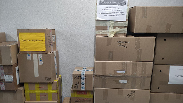 Из Набережных Челнов отправлен первый гуманитарный груз в Оренбург