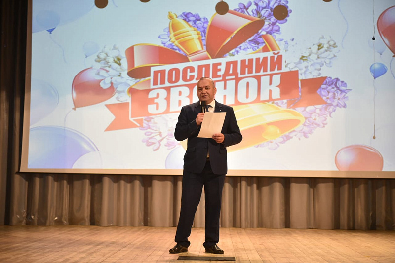 Для юных челнинцев прозвенел последний звонок