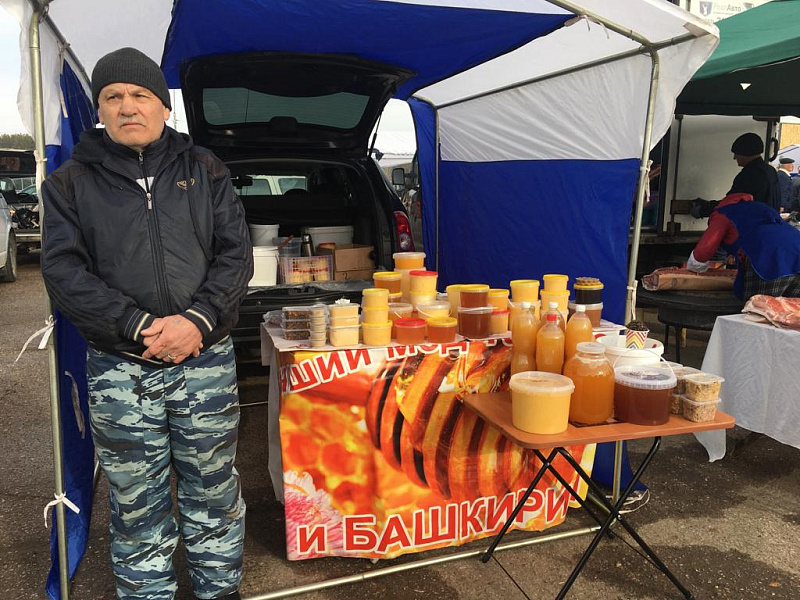 На ярмарки в Челнах завезли свыше 219 тонн продукции