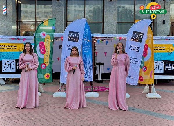 Чаллының Энтузиастлар бульварында «Миләш бәйрәме» дигән ишегалды бәйрәме узды