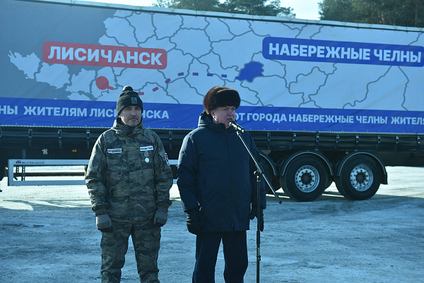 Из Набережных Челнов в Лисичанск отправлено 12 тонн груза