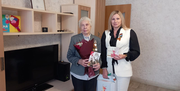 Ветеран принимает поздравления
