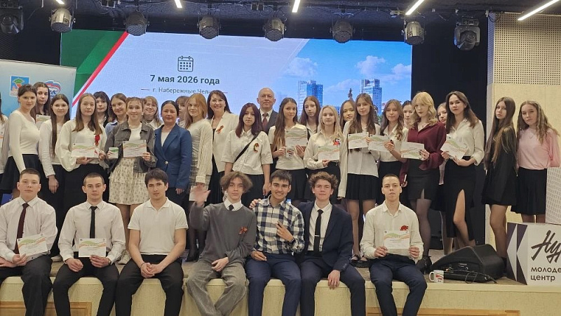 Ученики шести школ стали участниками проекта «Юридическое бюро»