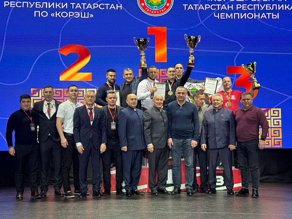 Победы 2025: чемпионами Татарстана по борьбе корэш стала сборная Набережных Челнов