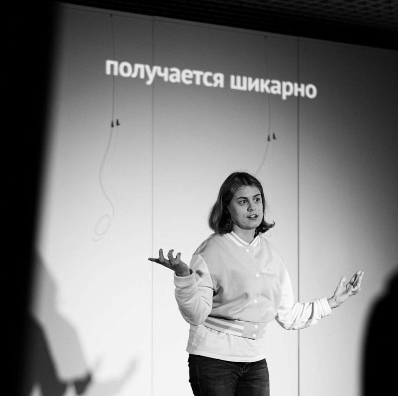 «Плюс-минус спектакль» в Картинной галерее