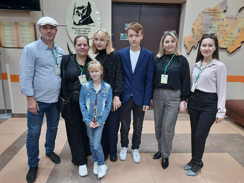 Челнинцы посетили форум приемных семей "Мы вместе!"