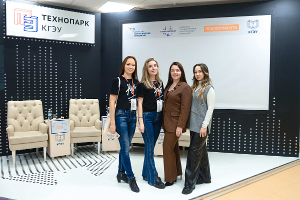 Чаллылылар яшьләр сәясәте һөнәри осталыгы конкурсында катнаша
