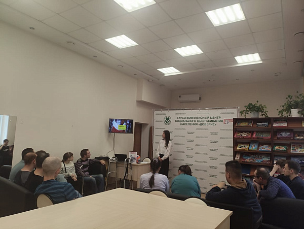 «Ышаныч» үзәгендә тематик дәрес узды