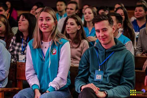 Эшләүче яшьләр өчен форум оештырылды