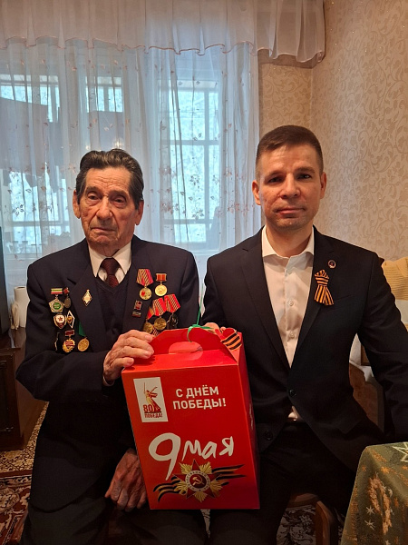 Комсомольский район поздравляет труженика тыла