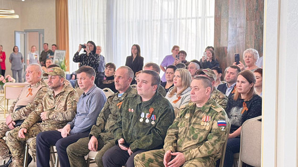 В санатории «Жемчужина» состоялось мероприятие, посвященное Году защитника Отечества