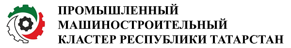Команда Промкластера провела первое выездное заседание