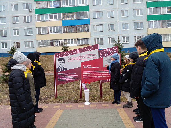 Челнинские учащиеся почтили память Тамази Кереселидзе