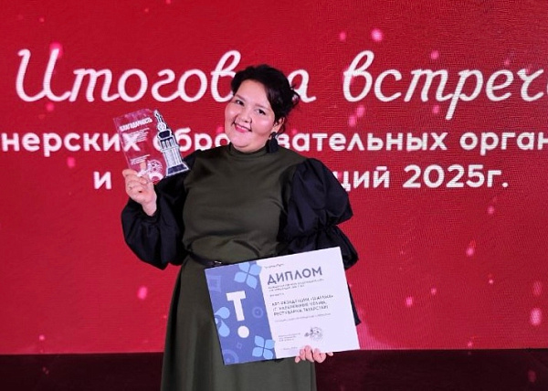«Нур» һәм «Шатлык» яшьләр үзәкләре Россиянең иң яхшы арт-резиденцияләре итеп танылды