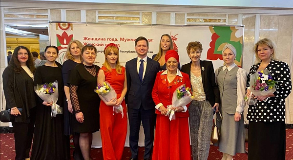 Чаллылылар Казаннан бүләкләр алып кайтты