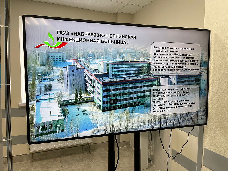 В Набережночелнинской инфекционной больнице завершен капитальный ремонт блока «А»
