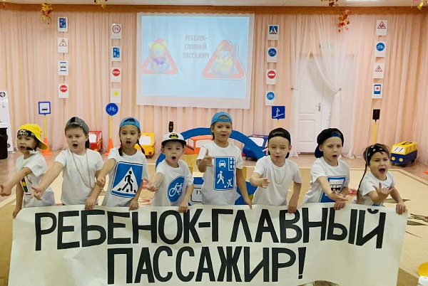 Яр Чаллы шәһәрендә «Бала-төп пассажир» дигән бәйгегә йомгак ясалды
