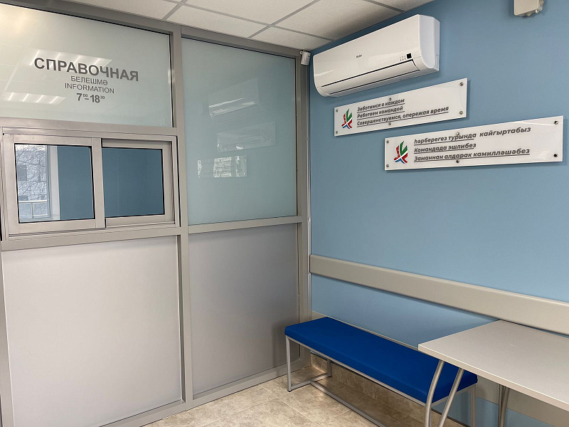 В Набережночелнинской инфекционной больнице завершен капитальный ремонт блока «А»