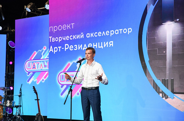 Чаллы егете Росмолодежь грантына ия булды