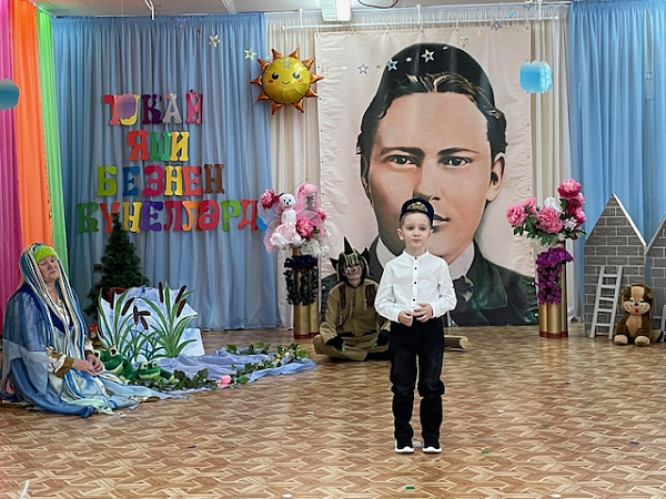 Юные голоса Тукая: финал конкурса чтецов состоялся в челнинском детском саду