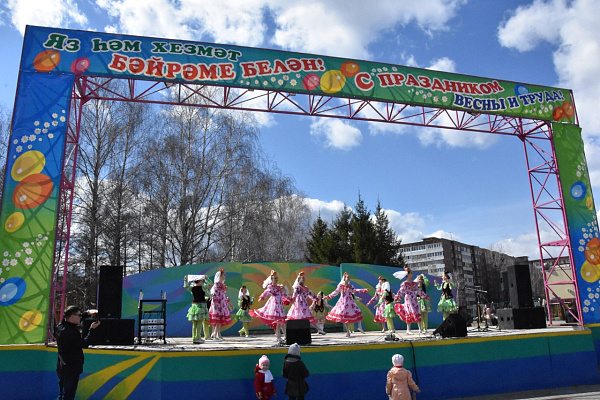 Яр Чаллыда 1 майга бәйрәм чаралары программасы