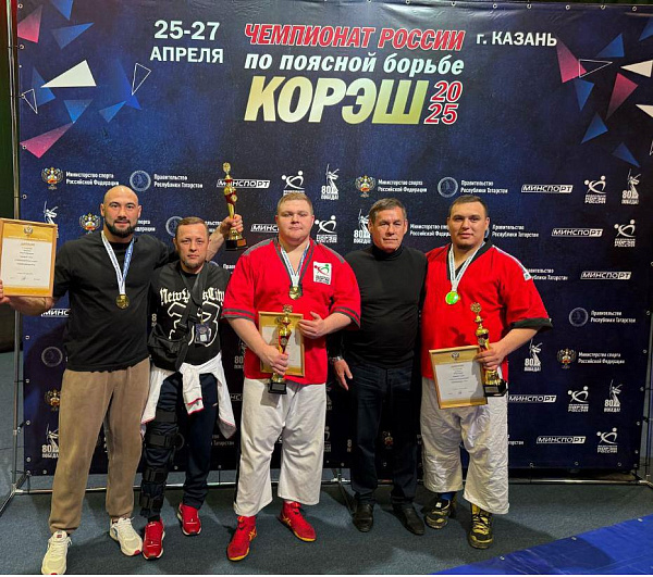 Челнинцы — чемпионы России по корэш