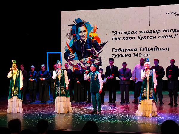 В Набережных Челнах состоялась премьера спектакля о Габдулле Тукае