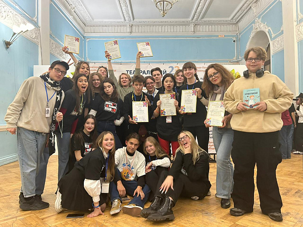 Юные челнинские актеры выиграли Всероссийский фестиваль театров