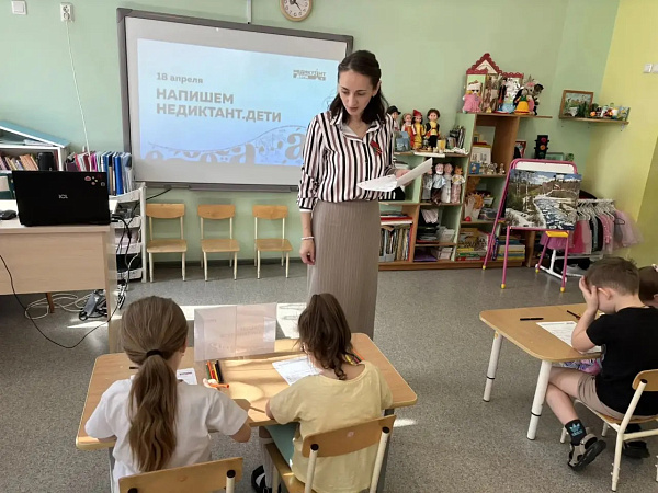 Самые юные челнинцы впервые выполнили «Недиктант. Дети»