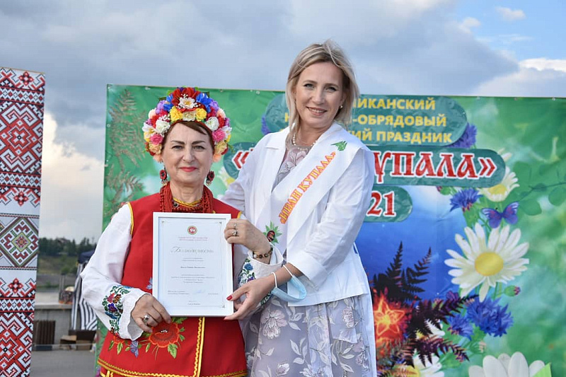 Набережные Челны отметили Ивана Купала