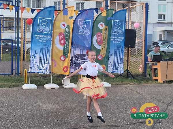 «Лето в Татарстане»: в 37 комплексе провели праздник двора