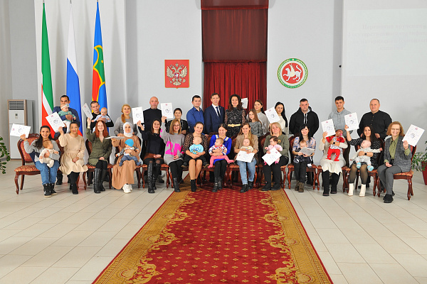 Чаллының 16 гаиләсе ана капиталына ия булды