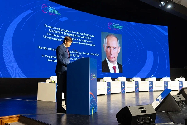 Челнинские преподаватели приняли участие в международном форуме